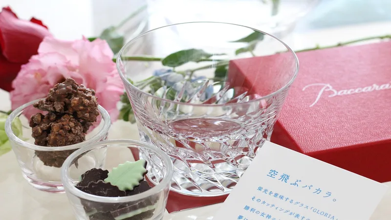 Đăng Ký may88nohu Nhận Thưởng 2026 | present,  glitter,  baccarat,  glass,  tableware,  luxury,  baccarat,  baccarat,  baccarat,  baccarat,  baccarat